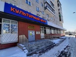 ���������� �����