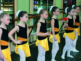 �����, ������ ��������