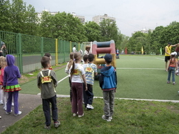 ��������, ���������-��������� �����