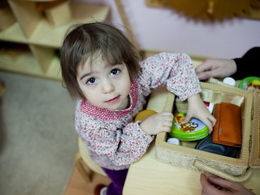 �������, ������� ����