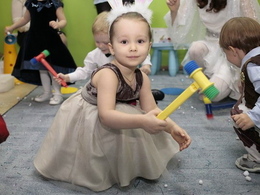 ��������, ������� ����