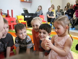 ��� �������, ������� ����