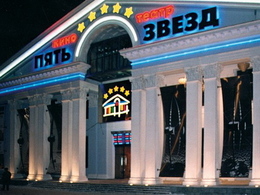 ���� ����� �� ����������, ������� ��������������� �����