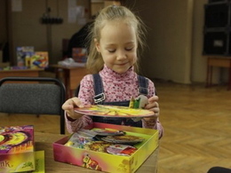 ������, ������-��������� �����