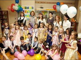 �������, ������� �����