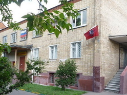 ���������, ����� ������