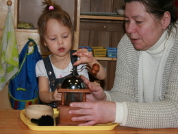 �������, �������� ����