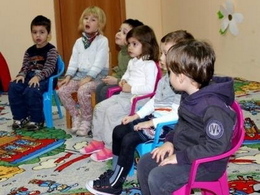 ��������, ������� ����