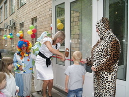 ����, ������� ����������� �����