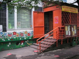 �������, ������� ����������� �����