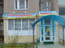 �������, ������� ����������� �����