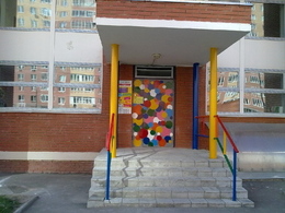 ����������, ������� �����