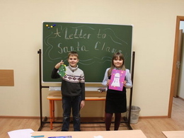 ��������� ������, ����� ��� ����� � ��������