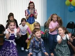 ����, ����, �, �������� �����