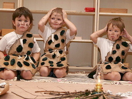 ������� �����, ������� �����