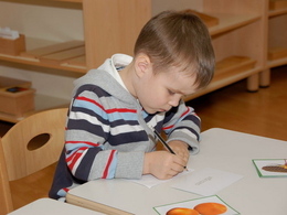 ����������-������ �� ����������