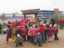 ��������, ������� �����