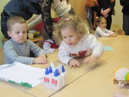 ������, �������� ����