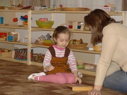 ��������, ����������-������