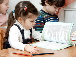 �����, ����� �������� ��������