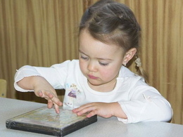 ��������, ����� ������� ��������