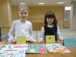 ������ ����������, c������� ��������� �����