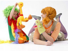 �������, ������� ����