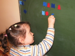 ������, ���������-�������������� �����