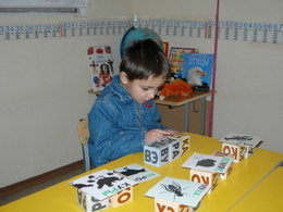 ����, ����� �������� ��������