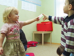 ����-����, ������� �����