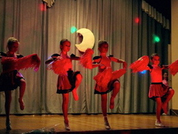 ������ ���, �������� �����