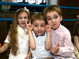 �������, ������� ����