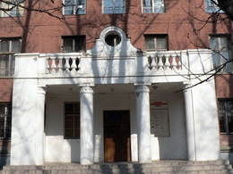 ����� ��������������� ����������� �����