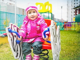 ������, �������� ����� ��������