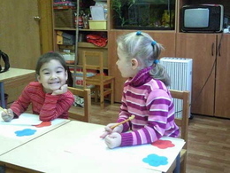 �������, ������ ������� ��������