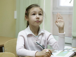 ������, ������ ������� ��������