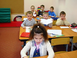 ���������, ������� ������