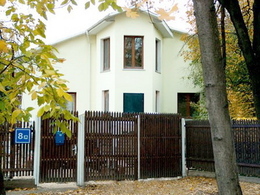 ��������� �����, ������� ����� ��������