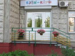 ����-���� � ����������