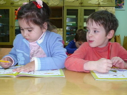 ����������-����, ������� ����