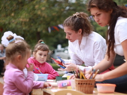 ��-�� �����, ������� ����