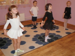 �������, ����� ������ � ����������