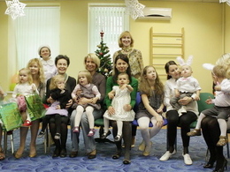 ��������� �������, ������� ����