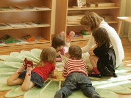 �������, ������� ����