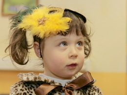 � �����, ������� ����� ������� ��������