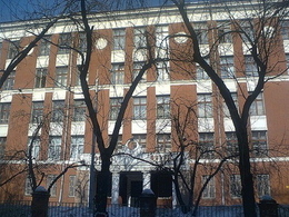 ������������� �����, ��������������� �����