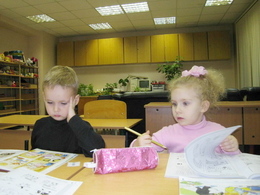 �������, ���������-�������������� �����