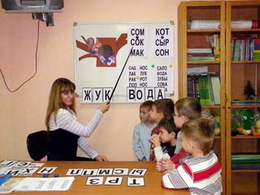 ������, ������� �����