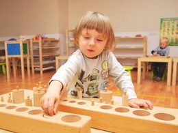 ������, ������� ����� (����-����� &laquo;������&raquo;)