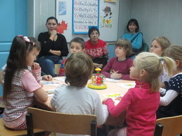 �������, ������ �� �������